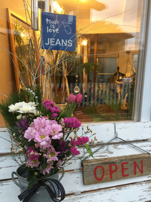 Chigasaki,jeansshop